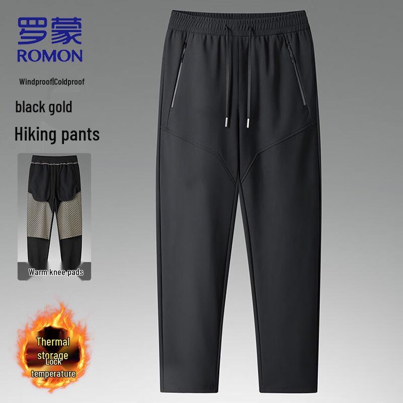 ROMON Men's Thermal Hiking & Travel Casual Pants