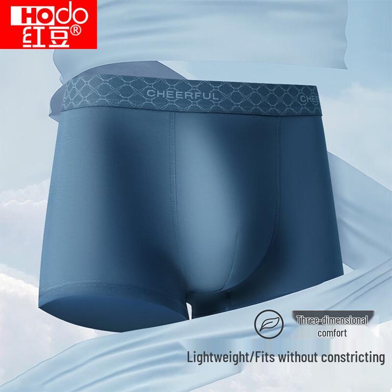 Hongdou Men's Modal Antibacterial Silky Underwear
