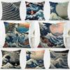 Ukiyo-E Ocean Wave Cushion Cover Washable Linen Pillowcase Soft For Daily Sofa Bed Home Room Decor