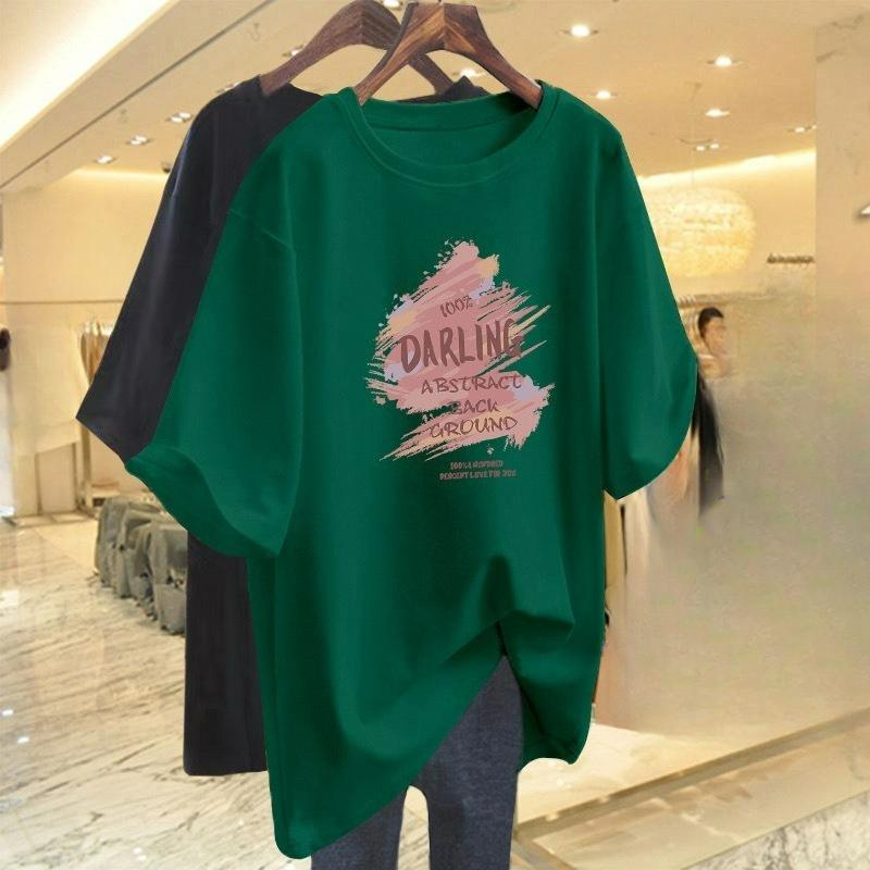 Apricot Loose Cotton Short-sleeved T-shirt Women's Long Spring and Summer Large Version of The Unique Top Bottoming Shirt