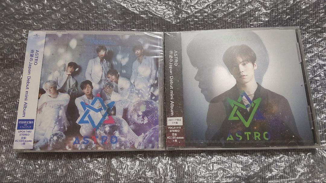 

[USED] ASTRO Venus First Press Limited Edition B Lucky Edition