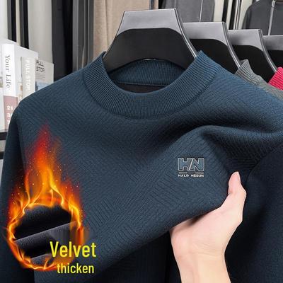 Men's Thick Plush Fleece Knit Top - Round Neck, Warm Base Layer for Winter/Autumn