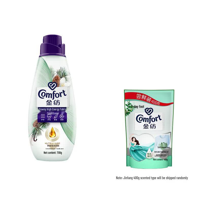 Jinfang Gentle Fabric Conditioner Cedarwood & Vanilla