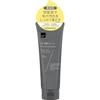 Matsukiyo - Charcoal Cleansing Foam