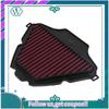 AA92-Motorcycle Air Intake Filter Cleaner Elements For Honda XADV-750 XADV 750 X-ADV750 X-ADV 750 XADV750    Accesso