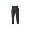 Nike Pantalon de survêtement en maille Dri-Fit pour homme DX0856-010