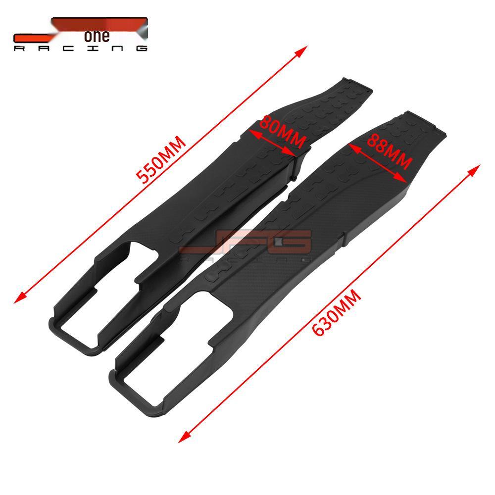 Universal Motorcycle Rear Flat Fork Protective Cover Guard