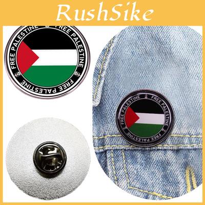 Bandera Palestina Gaza Broche Pin Insignia de Aleación Metálica Accesorios Souvenir para Ropa