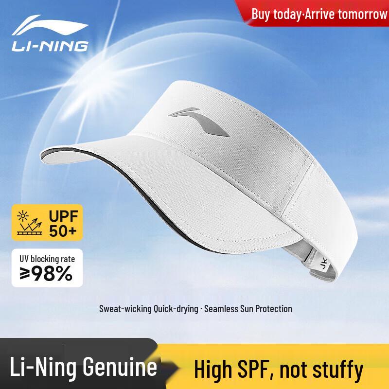 Li-Ning Lightweight Sport Sun Visor