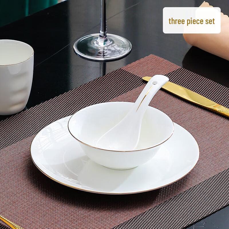 Golden Line Chinese Ceramic Tableware Set