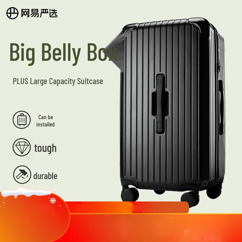 NetEase Yanxuan Big Belly Plus Luggage