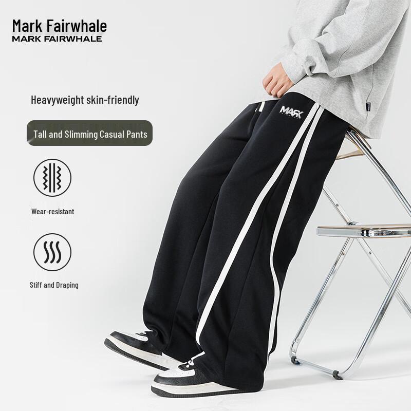 

Mark Fairwhale Men s 300g Breathable Loose Fit Sweatpants XL