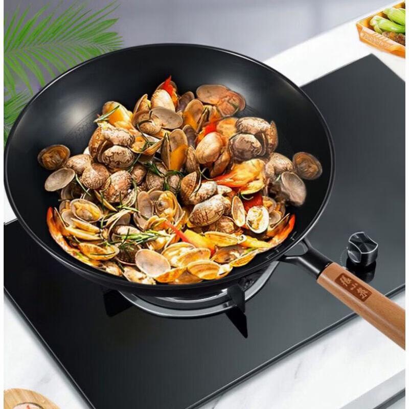 Zhang Xiaoquan 32cm Fine Iron Wok