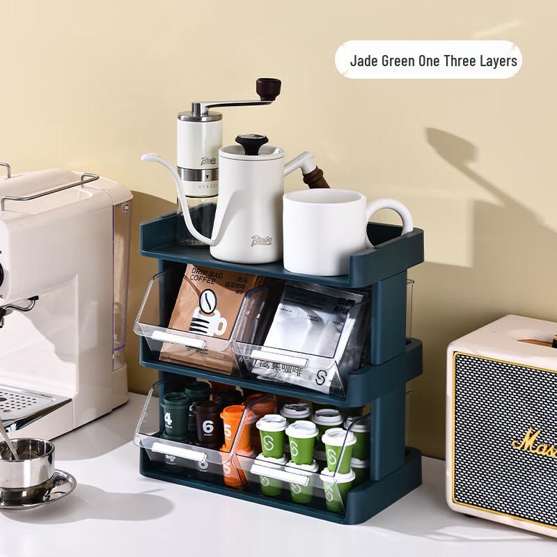 Minimalist 3-Layer Tea & Coffee Capsule Storage Rack