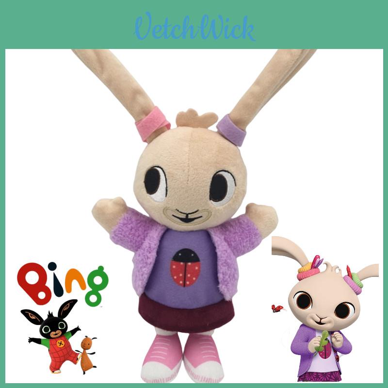 Bing Coco Bunny Plush Toy Cute Cushion Cartoon Plushie Room Decoration Gifts Kid