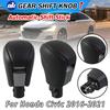 Factory Hot Selling Automatic Car Shift Knob Handball For Honda Civic 10th Generation 2016-2026 AT Gear Shift Handball