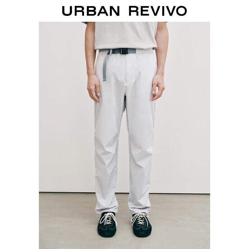 UR Men s Tapered Casual Trousers with Contrast Waistband 30