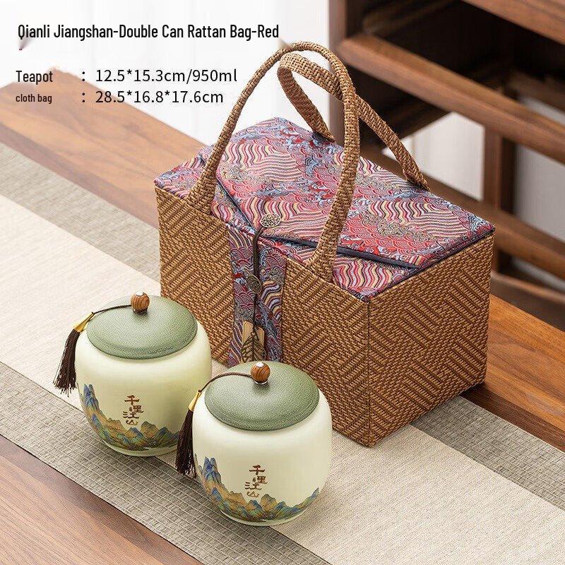 Shangqi Qianli Jiangshan Dual Tea Canister Set with Rattan Bag
