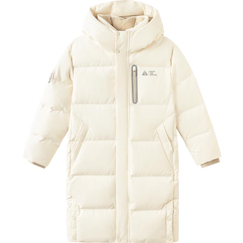 Balabala Kids' Hooded Down Jacket