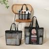 Nylon Hollow Out Handbag Zipper Swimming Tote Bag Soild Color Mesh Beach Bag  Travel