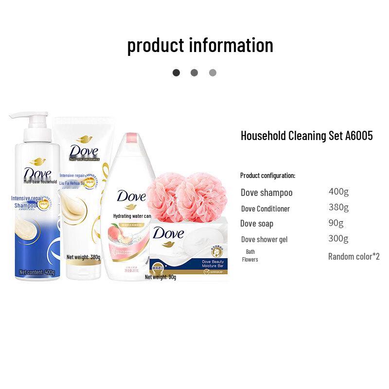 Dove Hair & Body Care Essentials Set