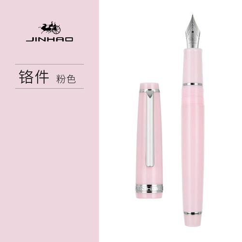 New Jinhao 82 Series Fountain Pen Acrylic F 0.5mm Nib School Office Supplies Business Writing Ink Pens Sliver Clip Blue Yellow
