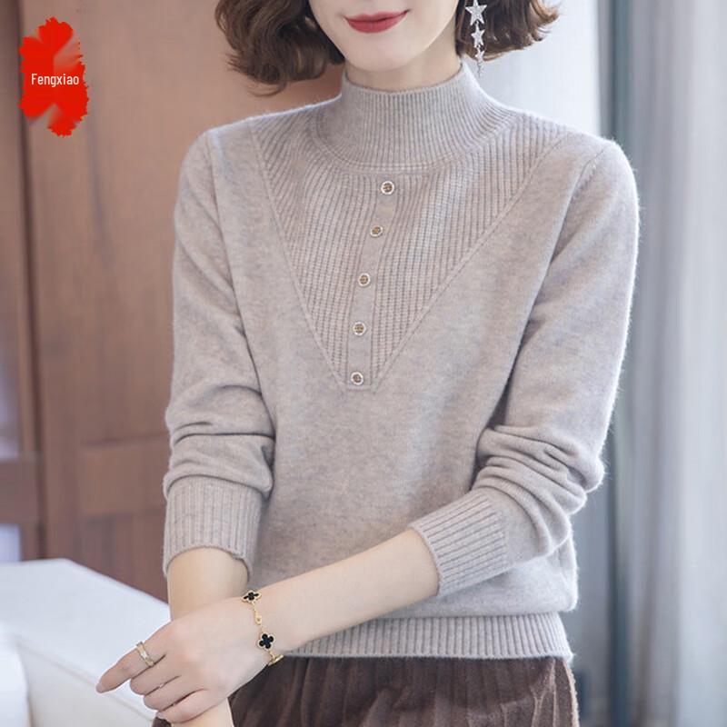

Women s Thick Half-Turtleneck Knit Base Layer Sweater XL