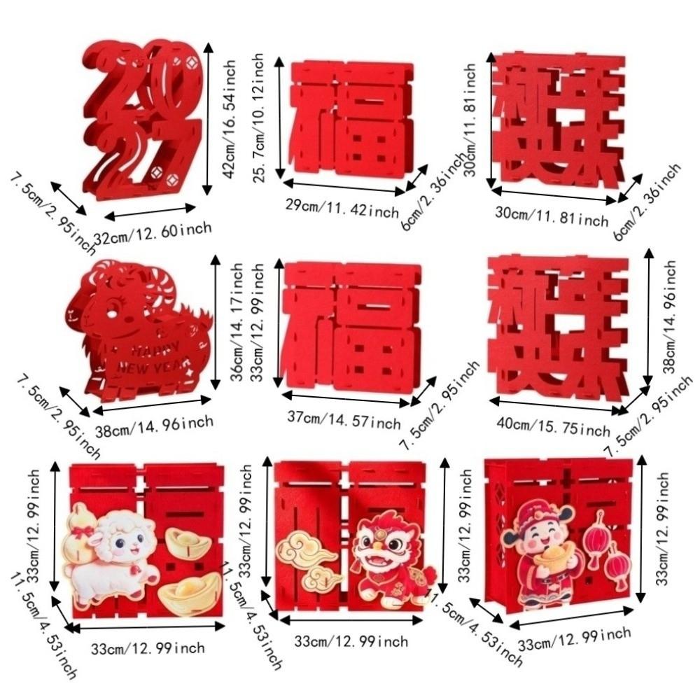 3D Goat Year Desktop Ornament Red Blessing 2027 New Year Lucky Decoration flocked cloth Traditional Fu Character Ornament