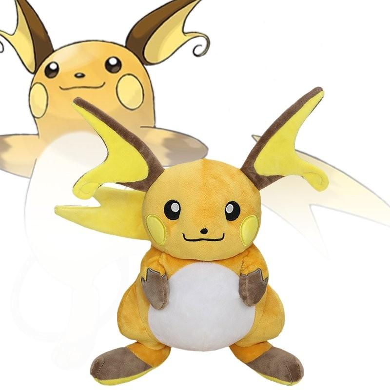 Toy Plush Raichu Doll Pillow Room Decoration Ornament Gifts Children