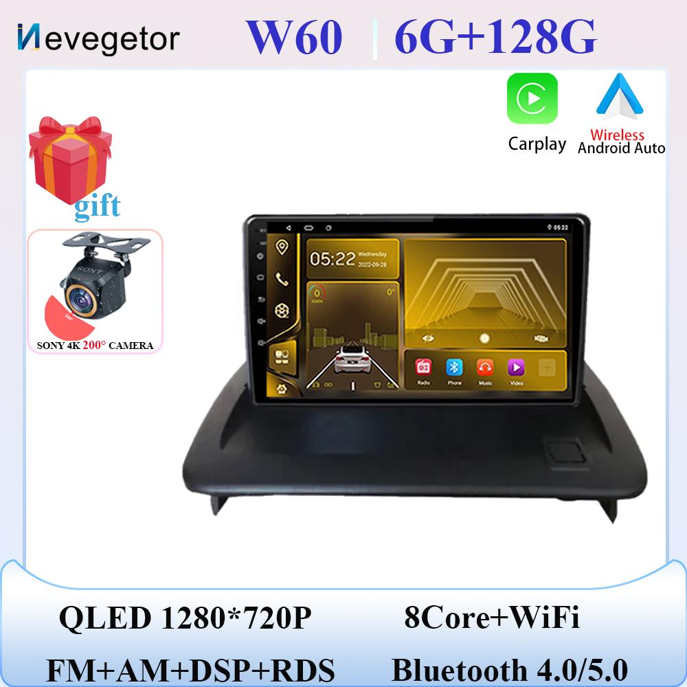 Android 14 For VOLVO C30 S40 C70 2006-2012 Car Dvd Radio Stereo Head Unit Multimedia Player GPS Navigation Auto Carplay No 2din