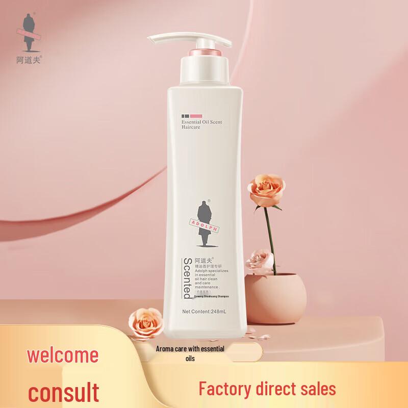 Adolph Anti-Dandruff & Oil Control Shampoo