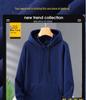 2026 Autumn/Winter Unisex Fleece-Lined Hooded Sweatshirt: Youth Fashion Trend, Solid Color, Versatile, Thickened Design.