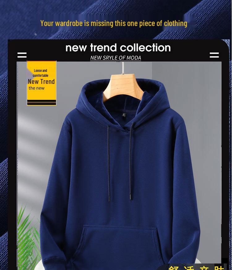 2026 Autumn/Winter Unisex Fleece-Lined Hooded Sweatshirt: Youth Fashion Trend, Solid Color, Versatile, Thickened Design.