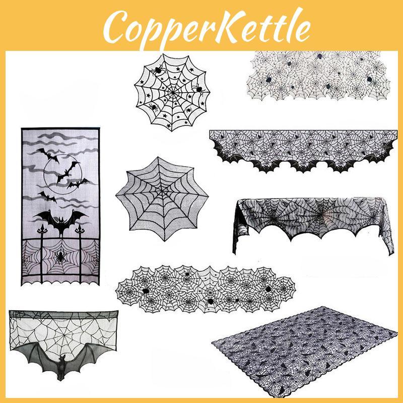 Spooky Black Lace Table Runner Featuring Intricate Spider Web Design For Halloween