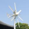 580mm High Strength Nylon Fiber Windmill Accessories DIY 1000W 2000W Wind Generator Wind Turbines 1/3/5 White Blades For Home