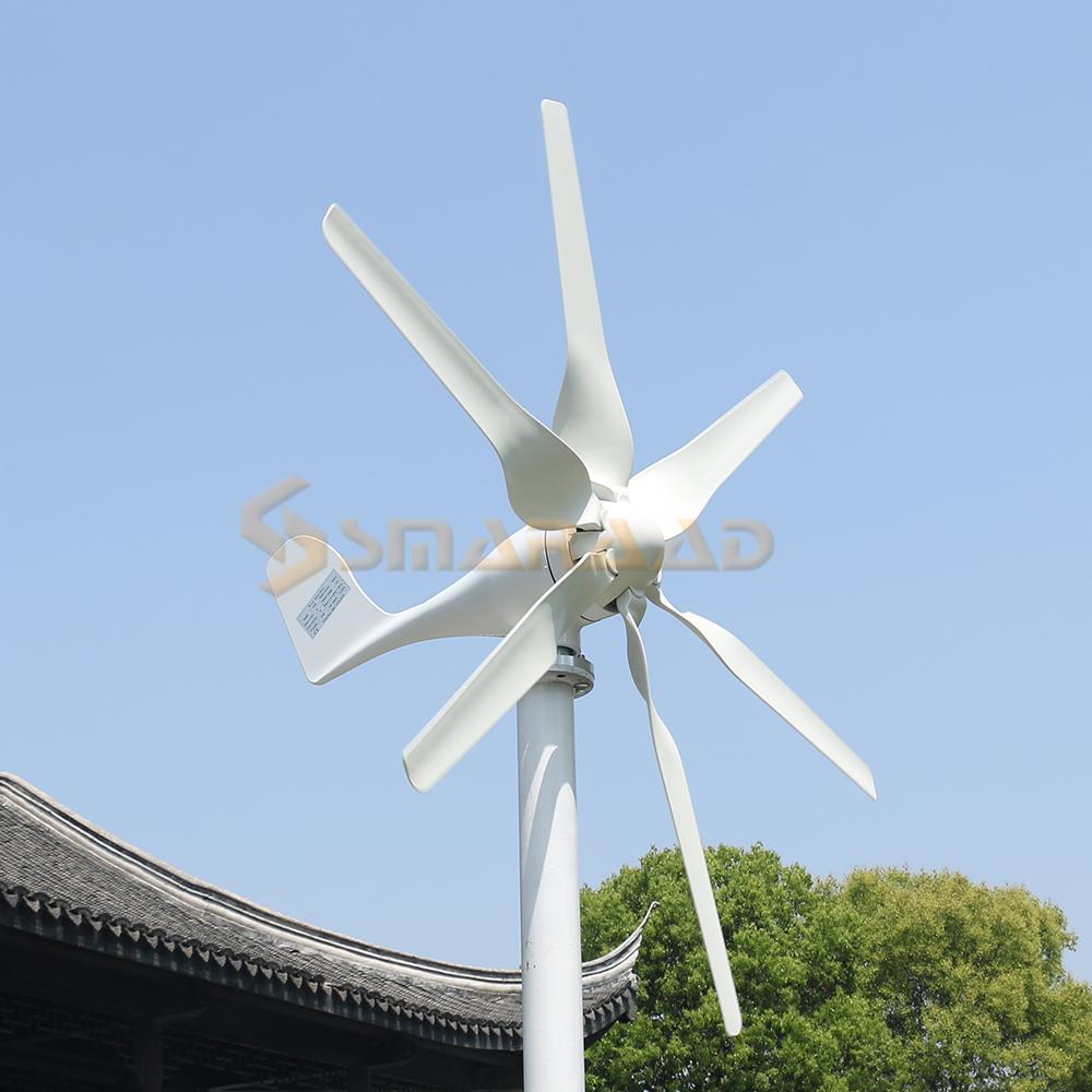 580mm High Strength Nylon Fiber Windmill Accessories DIY 1000W 2000W Wind Generator Wind Turbines 1/3/5 White Blades For Home
