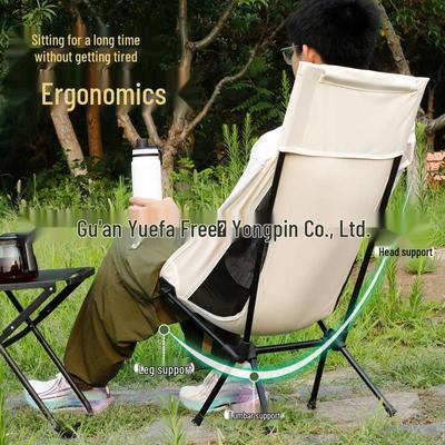 Chaise de camping pliable portable avec dossier - Respirante pour une utilisation en extérieur et à la plage