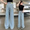 Girls' Pants Spring and Autumn Wide Leg Jeans Fashion Girls' Korean Back Pocket Straight Leg Pants