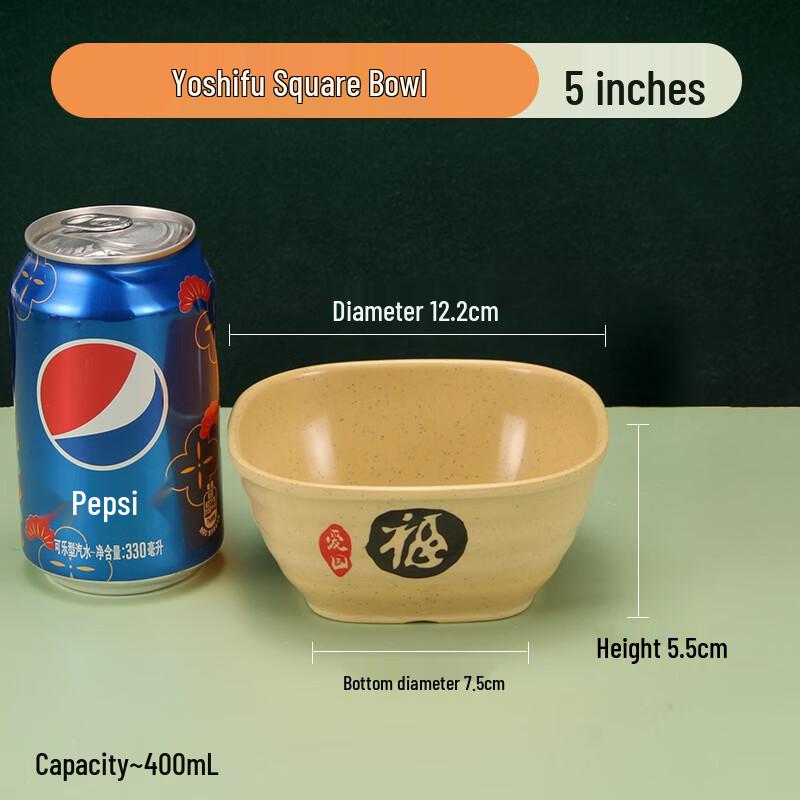 Jingyu Melamine Commercial Square Bowls - 5 inch (10-pack)