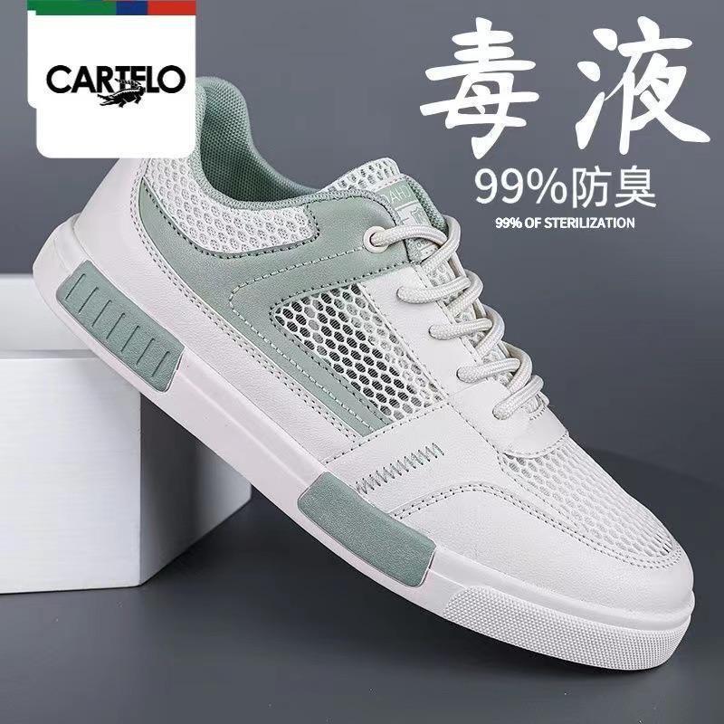 

Новий тренд літа 2024 року дихаюче модне взуття чоловіче взуття спортивне взуття універсальне бордове взуття сітчасте зручне зносостійке ліниве взуття 44