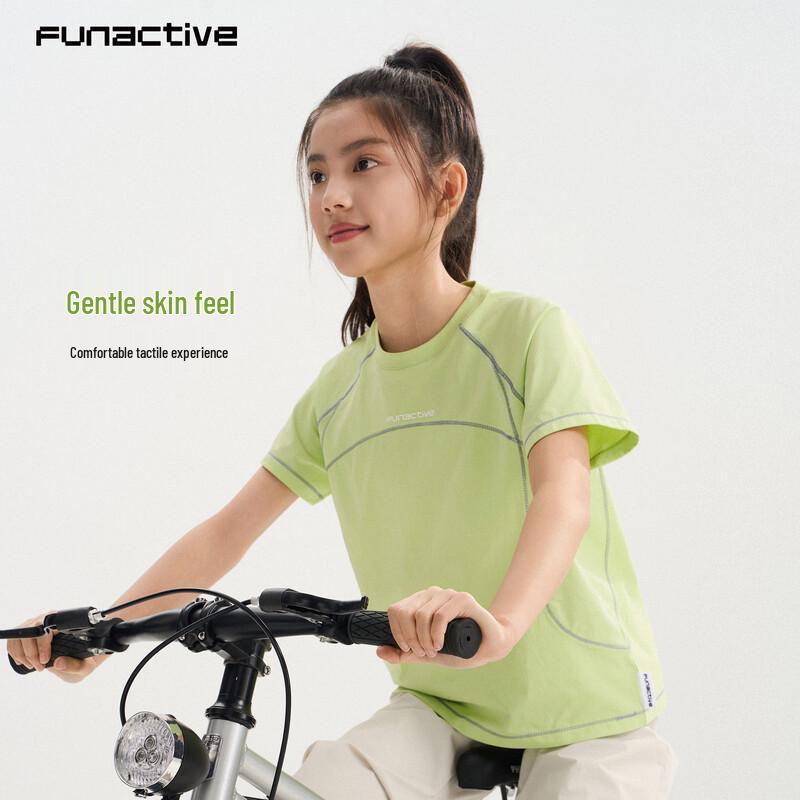 T-shirt Respirant d'extérieur à manches courtes FUN ACTIVE pour Garçon