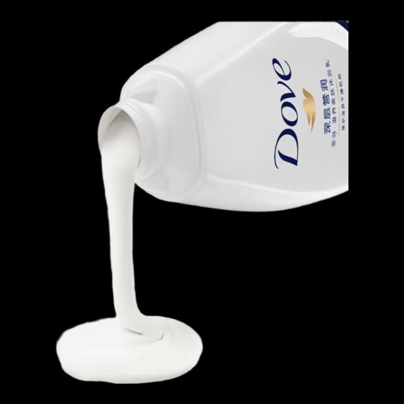 DOVE Deeply Nourishing Shower & Hair Care Set