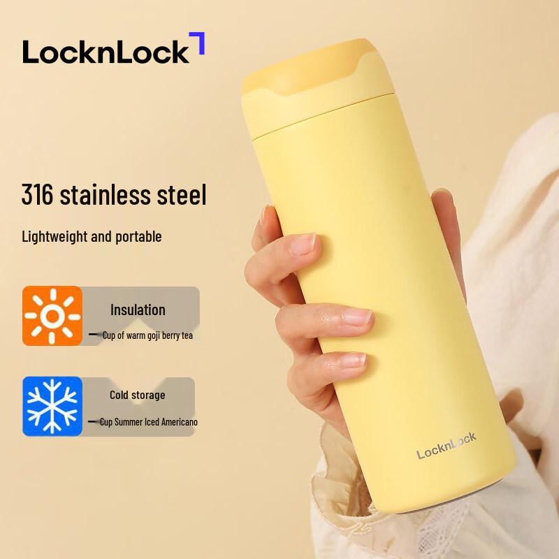 LOCK&LOCK Stainless Steel Portable Thermal Bottle