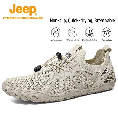 Men's Outdoor Amphibious Water & Hiking Shoes
