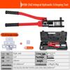 Miling YQK-300 Manual Hydraulic Crimping Tool