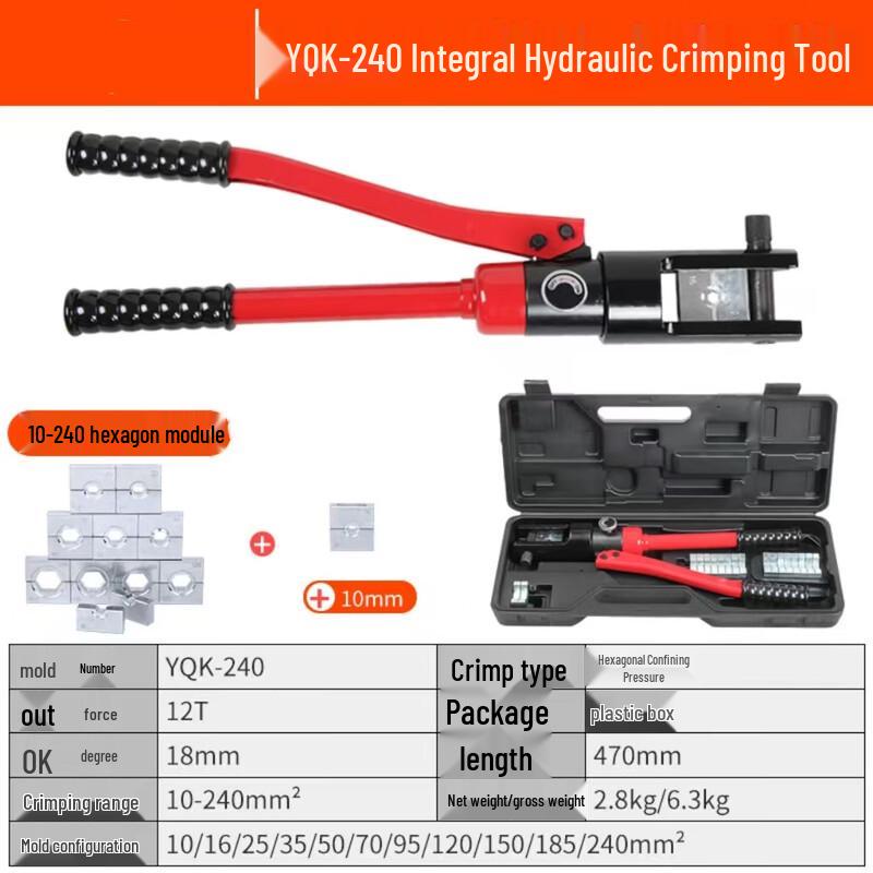 Miling Manual Integral Hydraulic Crimping Tool