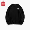 Men's Double-Sided Fleece Thermal Long-Sleeve T-Shirt