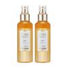 d’Alba Season 5 White Truffle Royal Mist Serum 160ml (Set of 2)