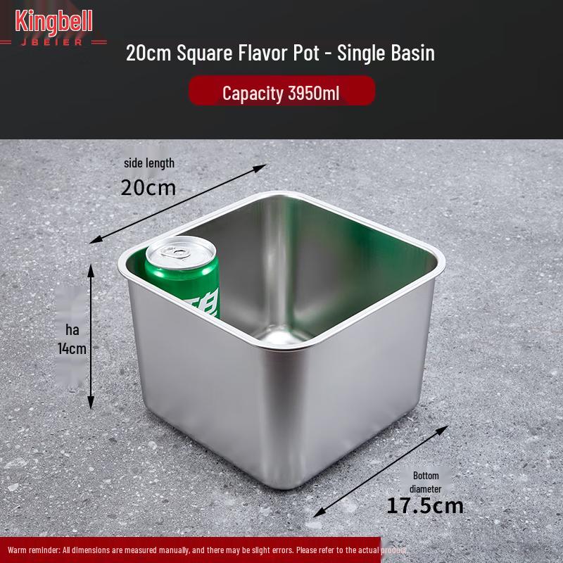 Jingbei er Extra Thick Stainless Steel Square Condiment Container