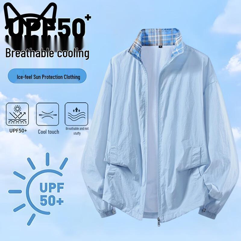 MiiOW Men s & Couple s Summer UV Protection Cooling Jacket M